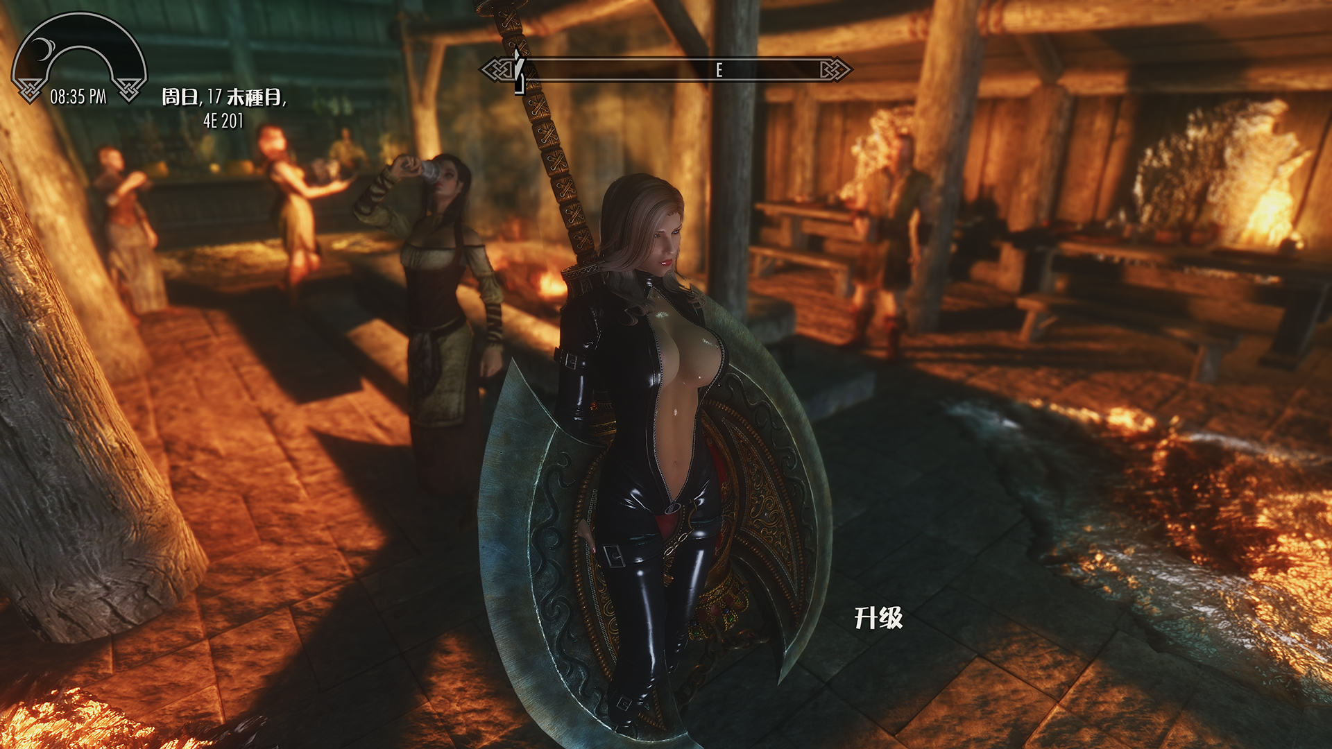 What mod is this? VI - Page 643 - Skyrim Adult Mods 