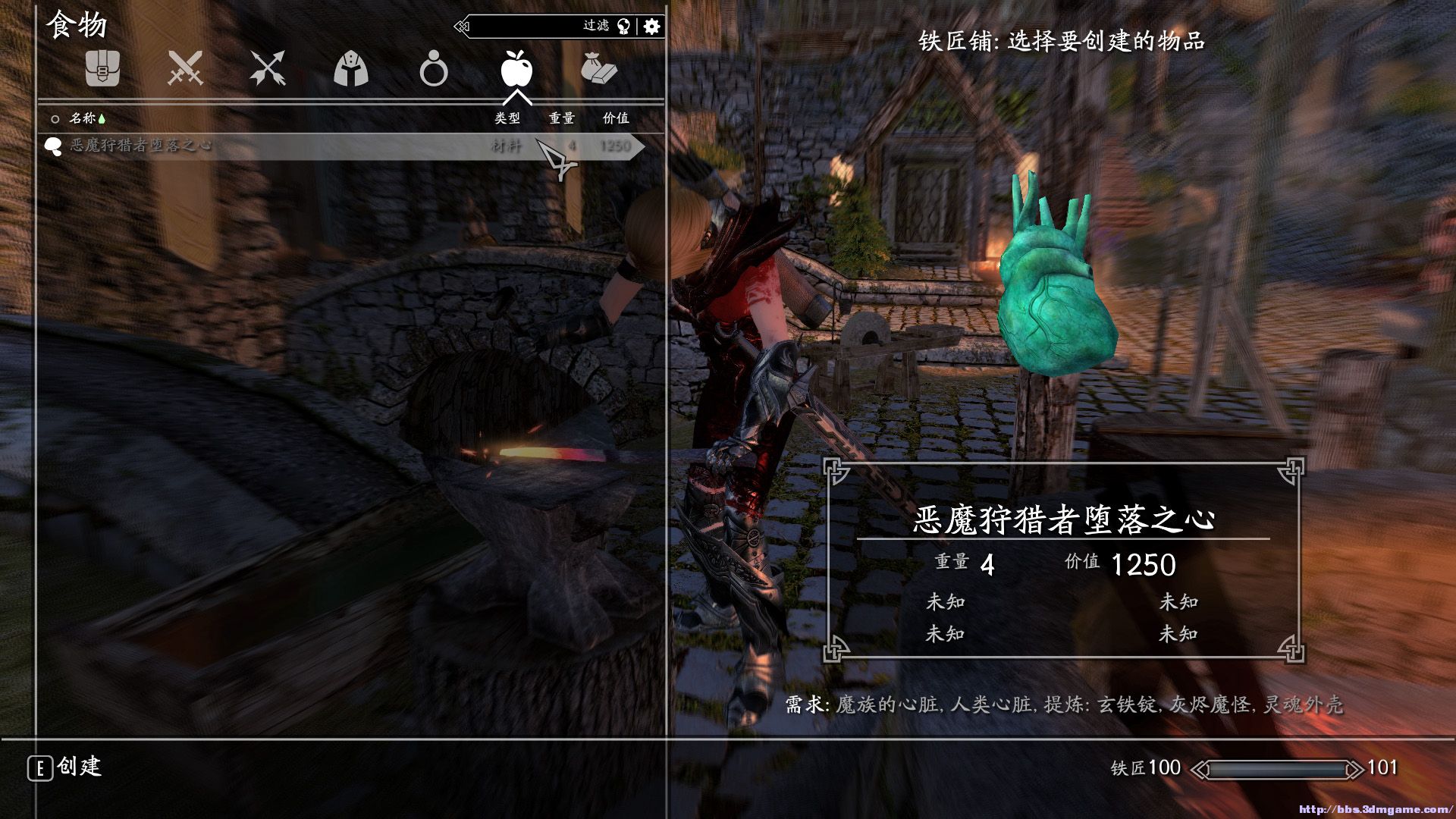 指路+汉化】Daedric Reaper Armor by Deserter X--恶魔狩猎者盔甲(更新1.02版) -  《上古卷轴5：天际》历史资源区- 3DMGAME论坛- Powered by Discuz!