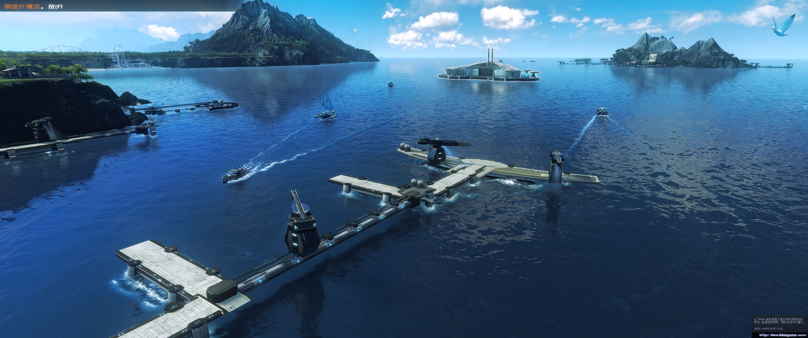 图片[2]-PC模拟经营游戏《纪元2205》-游戏交流神仙论坛-交流-神仙论坛