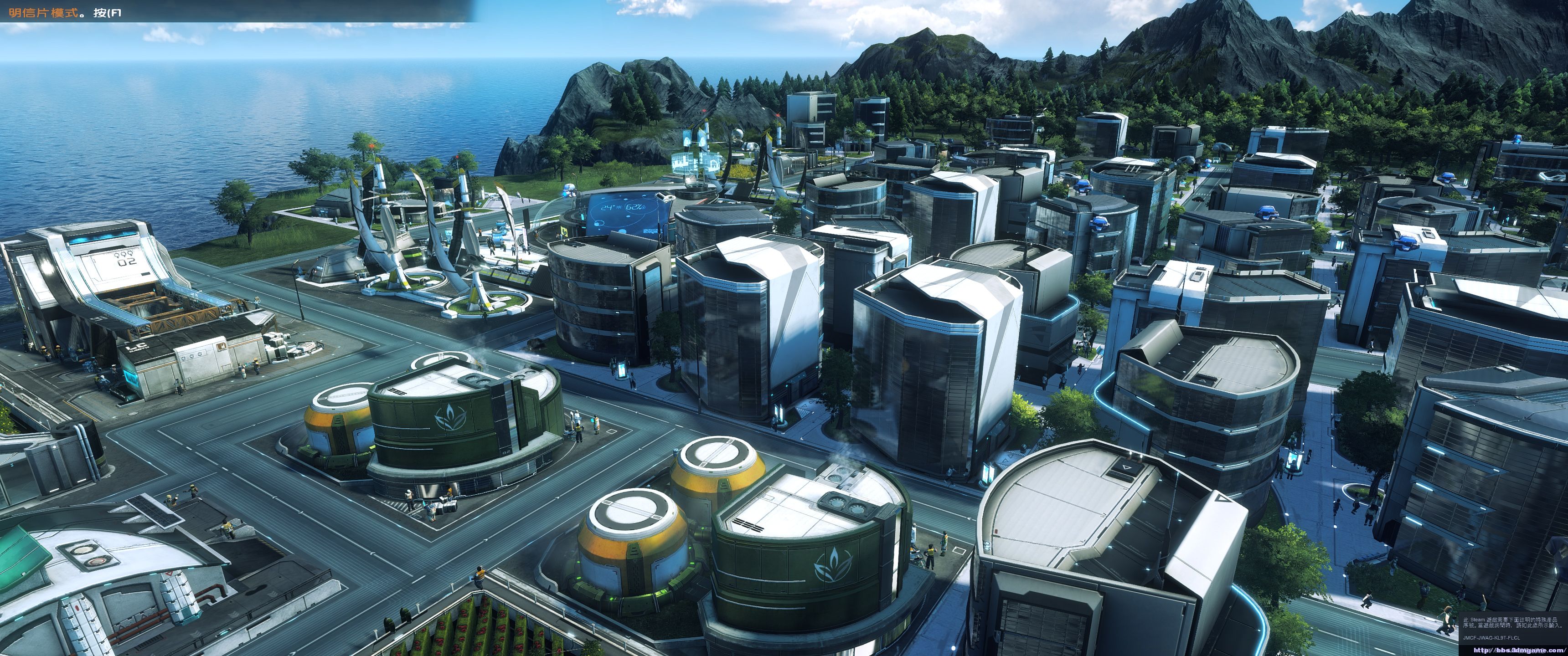 图片[4]-PC模拟经营游戏《纪元2205》-游戏交流神仙论坛-交流-神仙论坛