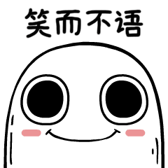喵了个咪,水一贴,开场动画快完工咯.