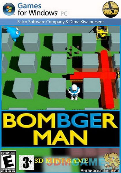 04.12《3d炸弹人(bombger man》v1.0 pc破解版[en]