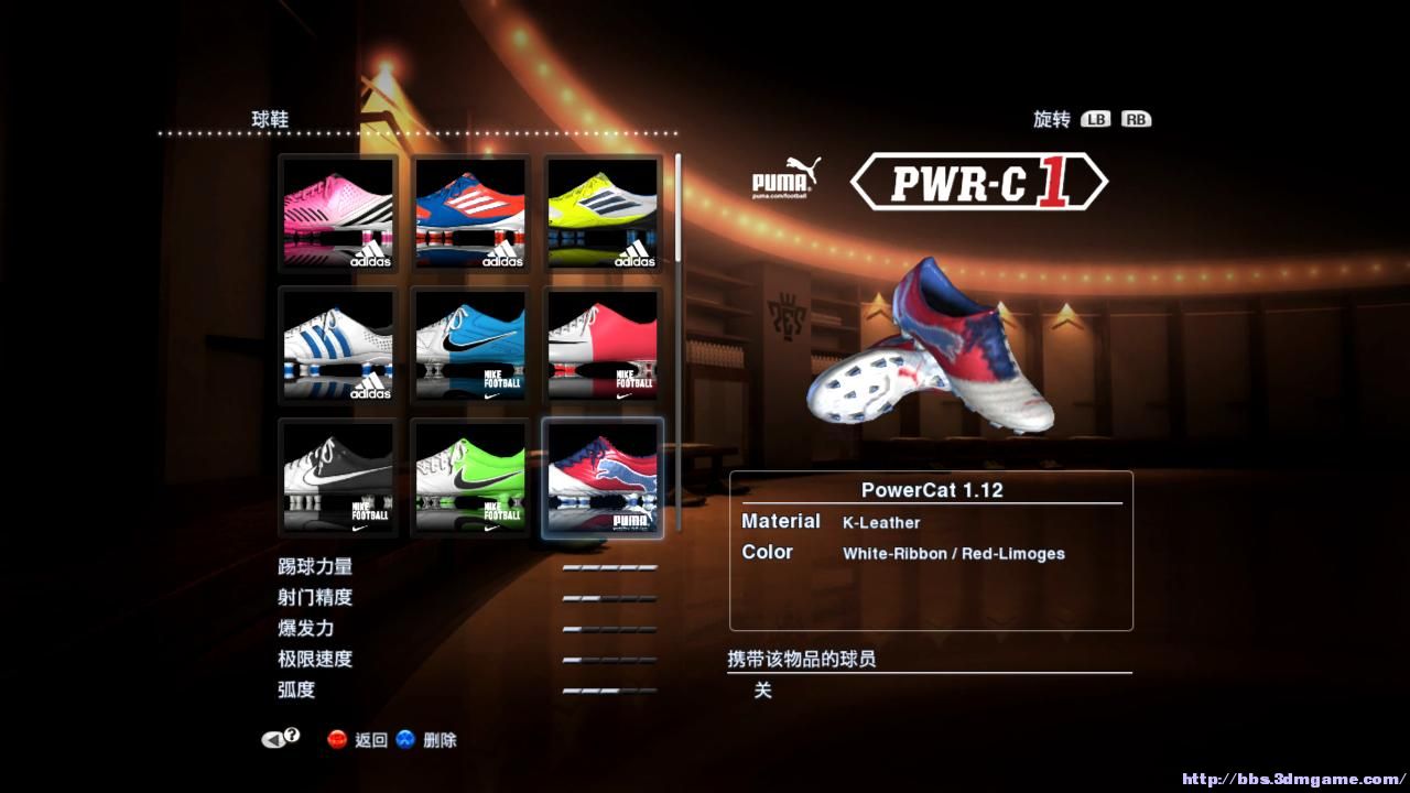 Shoes 1.JPG Shoes 1.JPG