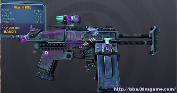 SMG`Bandit5.jpg