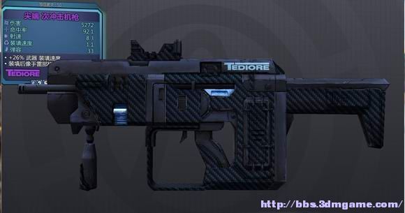 SMG`Tediore4.jpg