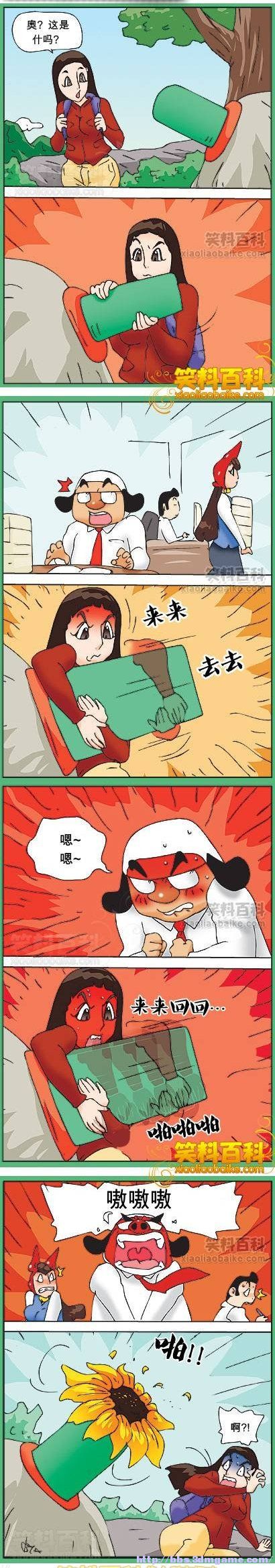天才设计师设计的服装,让人欲罢不能啊.千年杀.