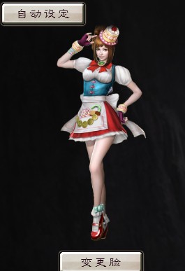 2013年3月21日发布~ 鲍三娘,星彩,关银平的高清头像修改.