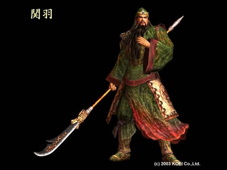 哪位大神能完善一下关刀.