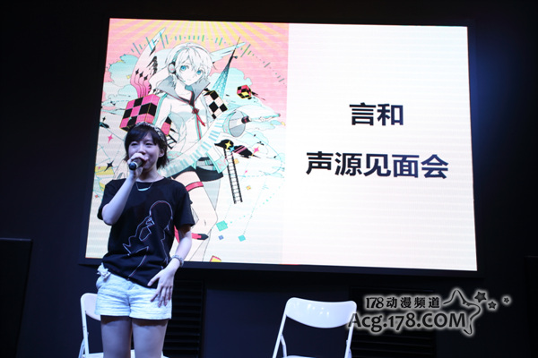 声线可正太可软妹!专访v家中国言和声优kkryu