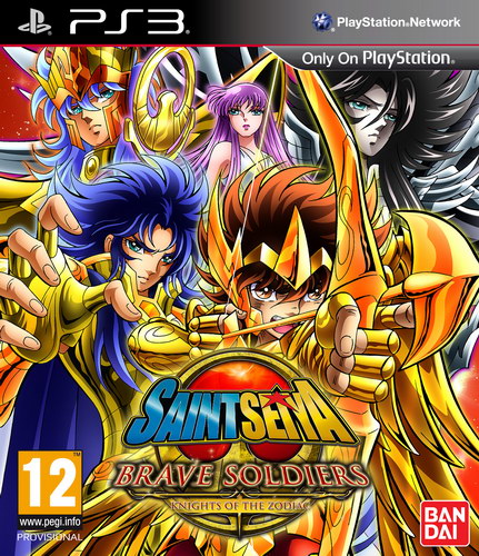 13】《圣斗士星矢:勇士(saint seiya : brave soldiers)》[en][2.9g]