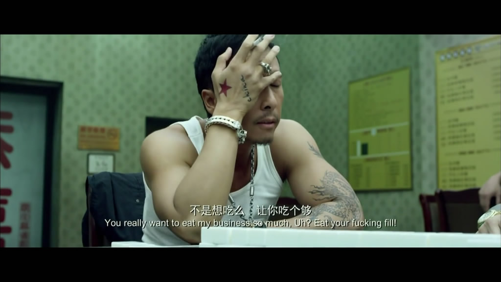 [特殊身份/终极解码] [hd-mp4/993mb] [1024*576/国语中字] [甄子丹