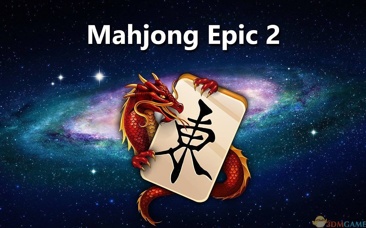 游戏封面