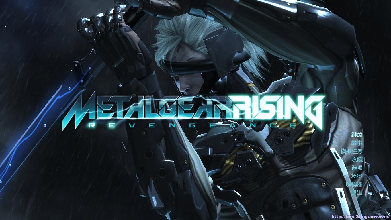 dkstanter - 【游戏·攻略】《 合金装备崛起:复仇(metal gear rising