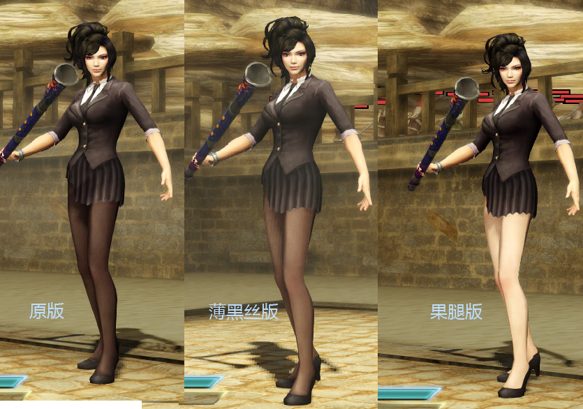 【texmod】三国无双7甄姬黑色制服dlc仿制版v2最终版