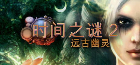 游戏封面