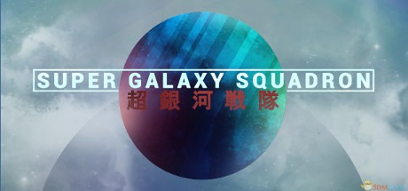 游戏封面