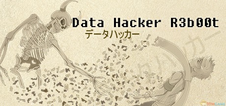 游戏封面