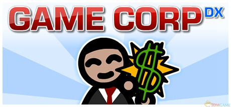 游戏封面