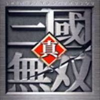 【ps2《真三国无双》初代附ps2模拟器(百度云网盘)