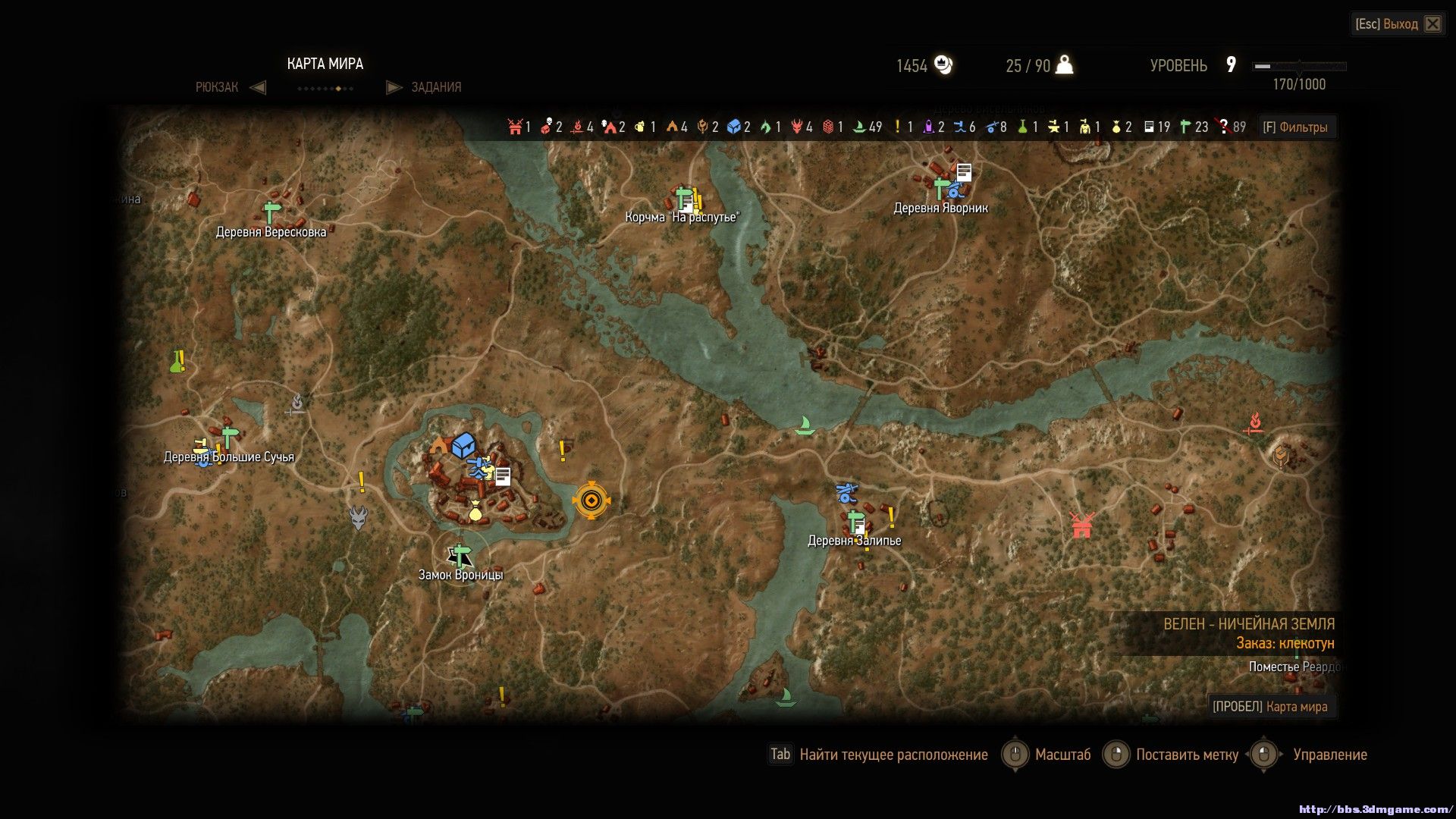 7em] all quest objectives on map 在地图上显示所有已接到的任务
