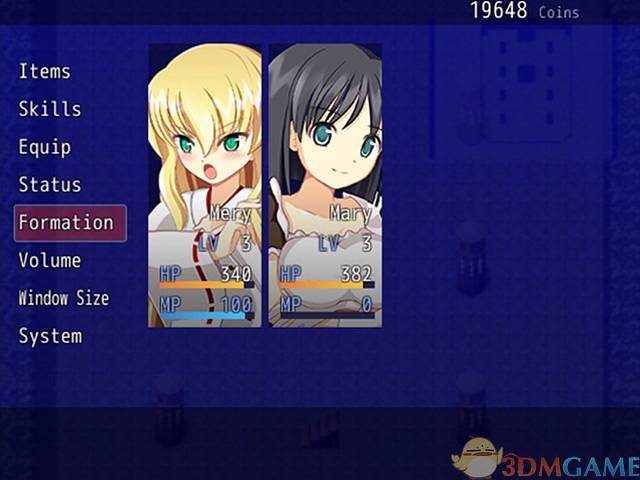 阴阳的祠（Ecchi Mery and the Perils of the Cosmic Shrine）集成音乐包 FAS破解版