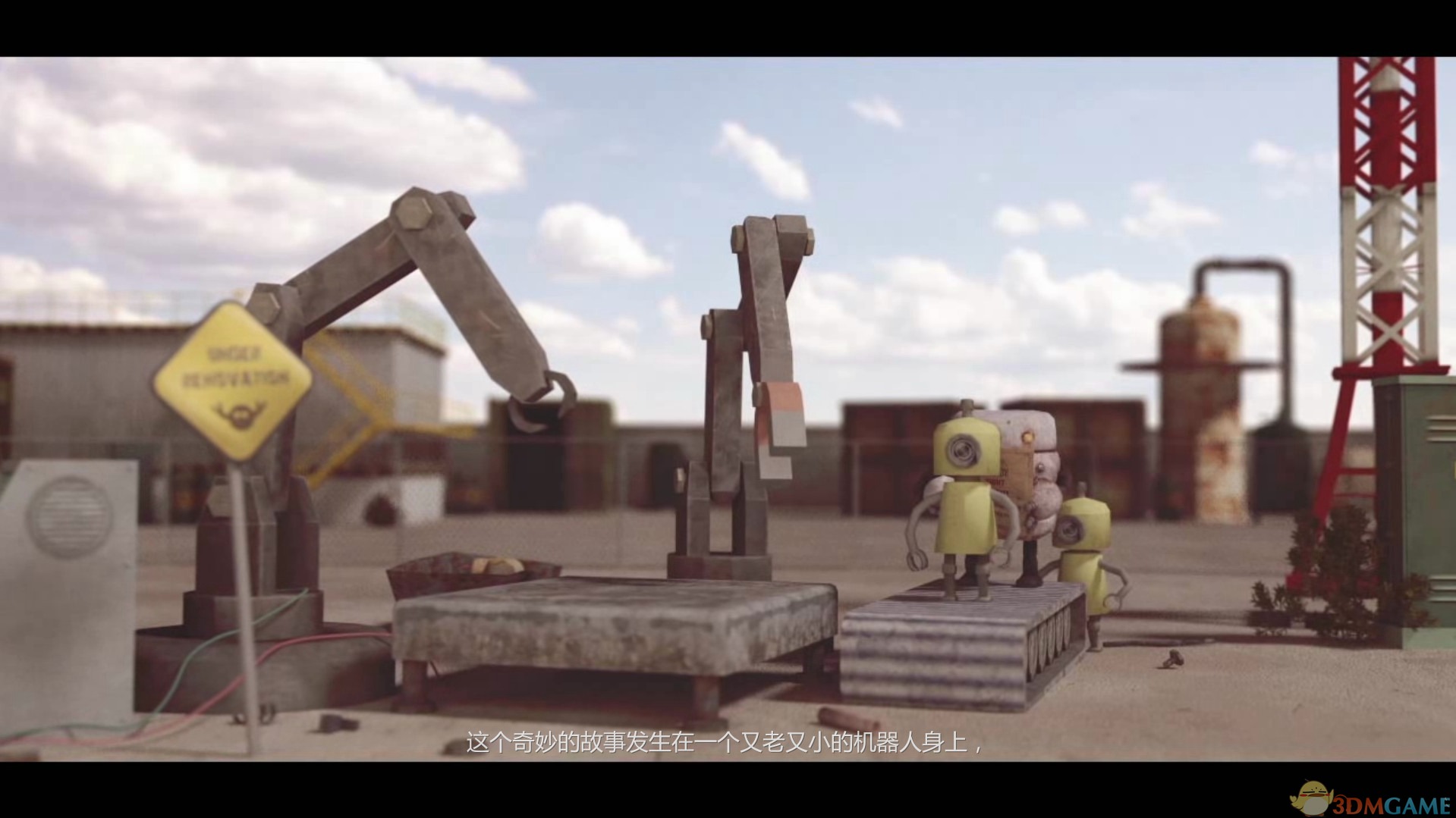 拾荒花园（Scrap Garden）PLAZA破解版