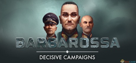 决定性战役：巴巴罗萨（Decisive Campaigns: Barbarossa）SKIDROW破解版