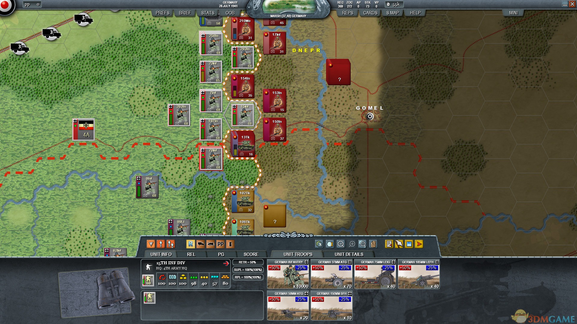 决定性战役：巴巴罗萨（Decisive Campaigns: Barbarossa）SKIDROW破解版