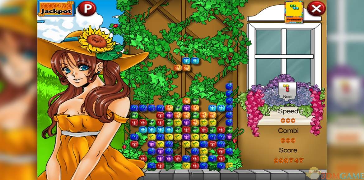 麦特斯方块（METRIS Blocks）v1.0 ZEKE破解版