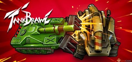 暴躁坦克（Tank Brawl）|解压即玩|