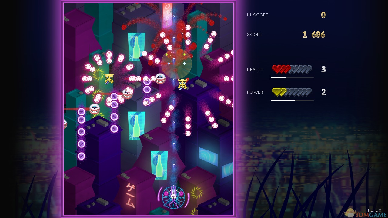 Hypnorain（Hypnorain）VACE破解版