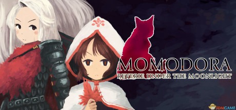 莫莫多拉：月下遐想（Momodora: Reverie Under the Moonlight）VACE破解版