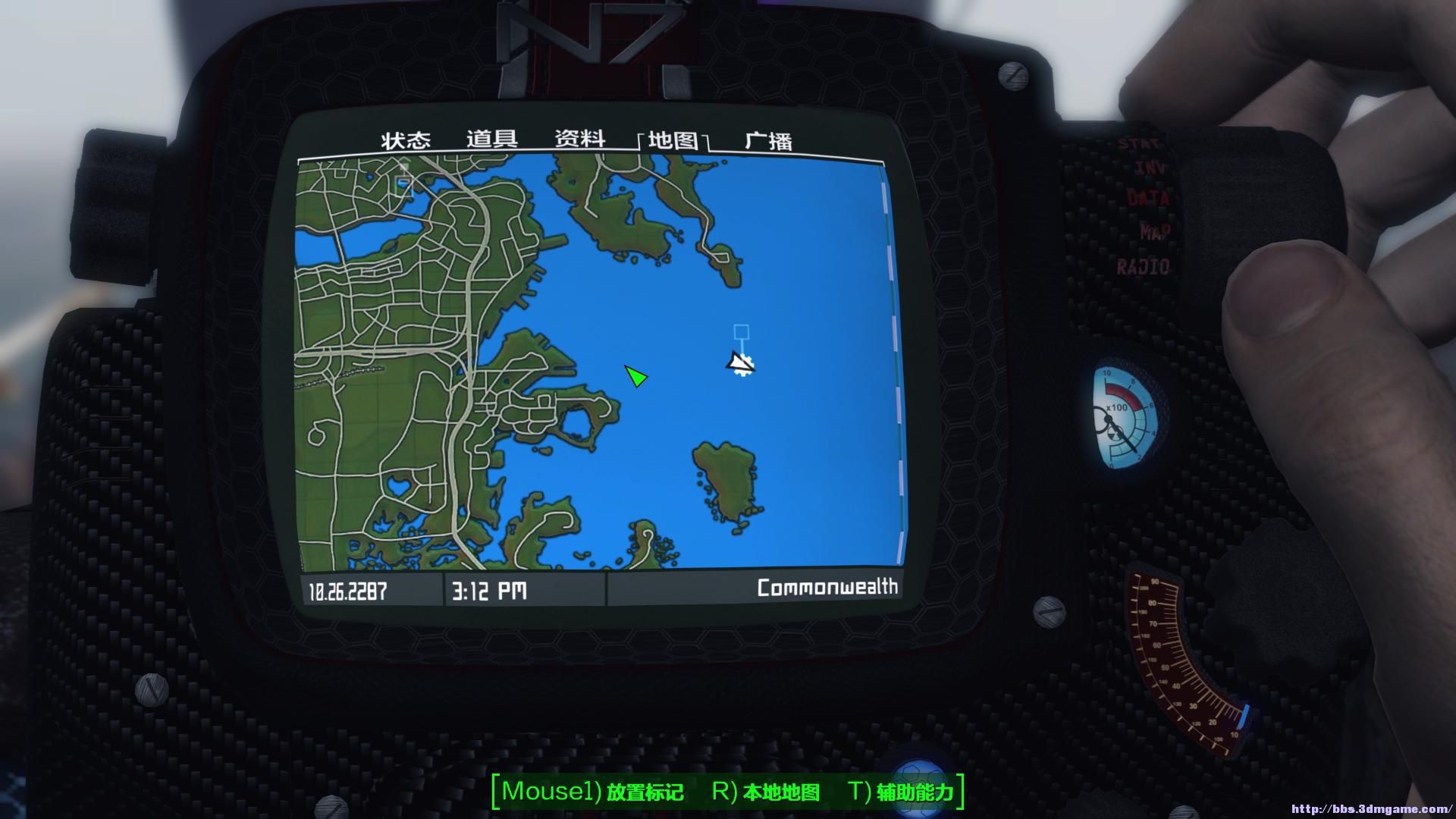 nexusmods.com/fallout4/mods/15660/?