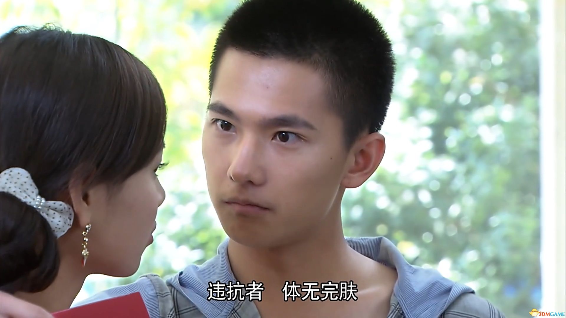 69 影视资源区 69 电视剧区 69 [2016][中国大陆][我的蠢萌老公
