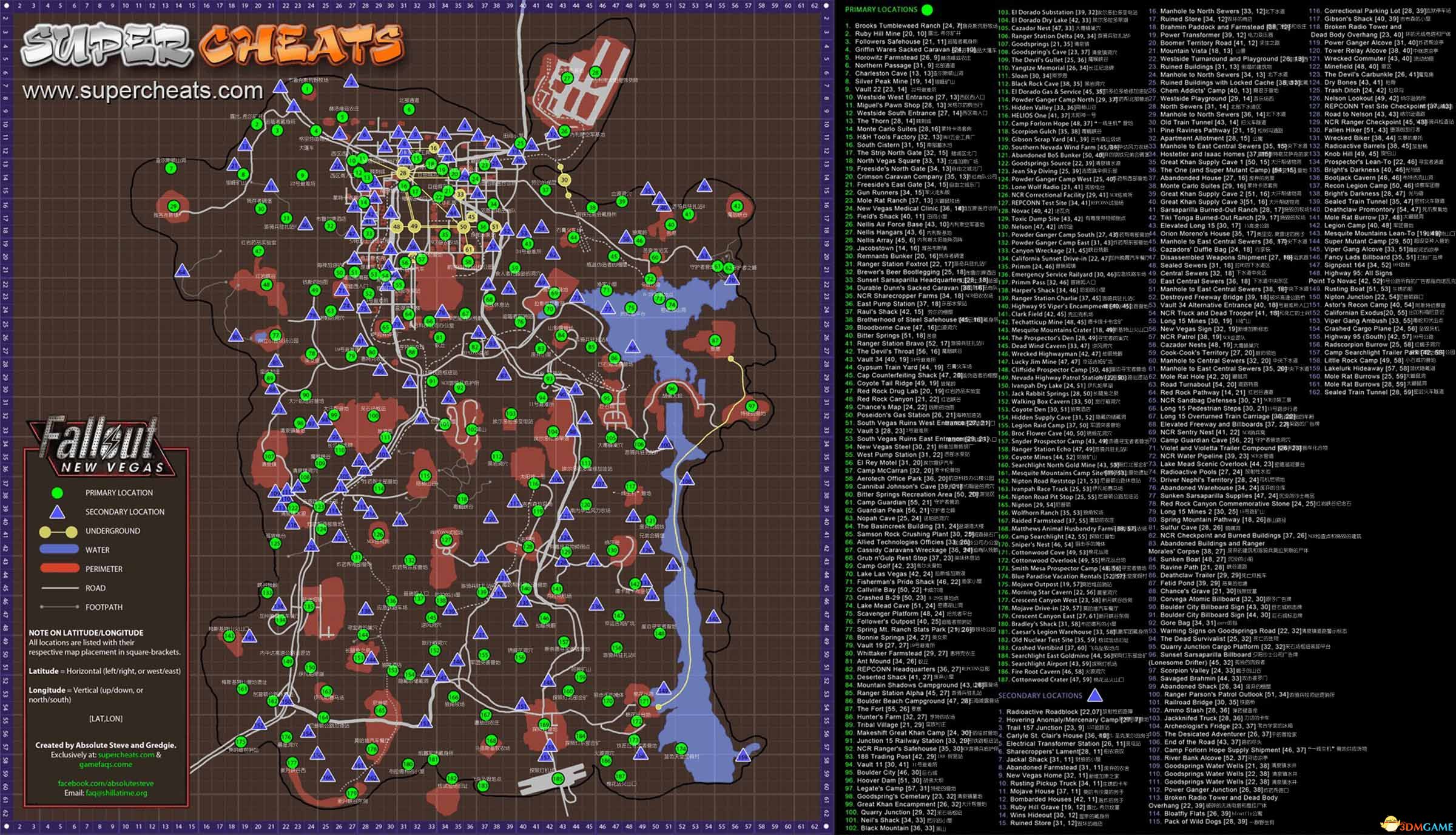 新维加斯中英文大地图 - 《辐射:新维加斯》 - 3dm