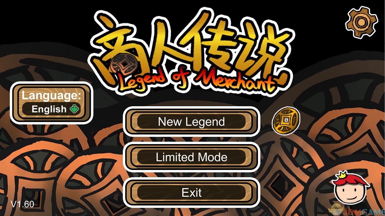 商人传说（Legend of Merchant）四国语言 |解压即玩|