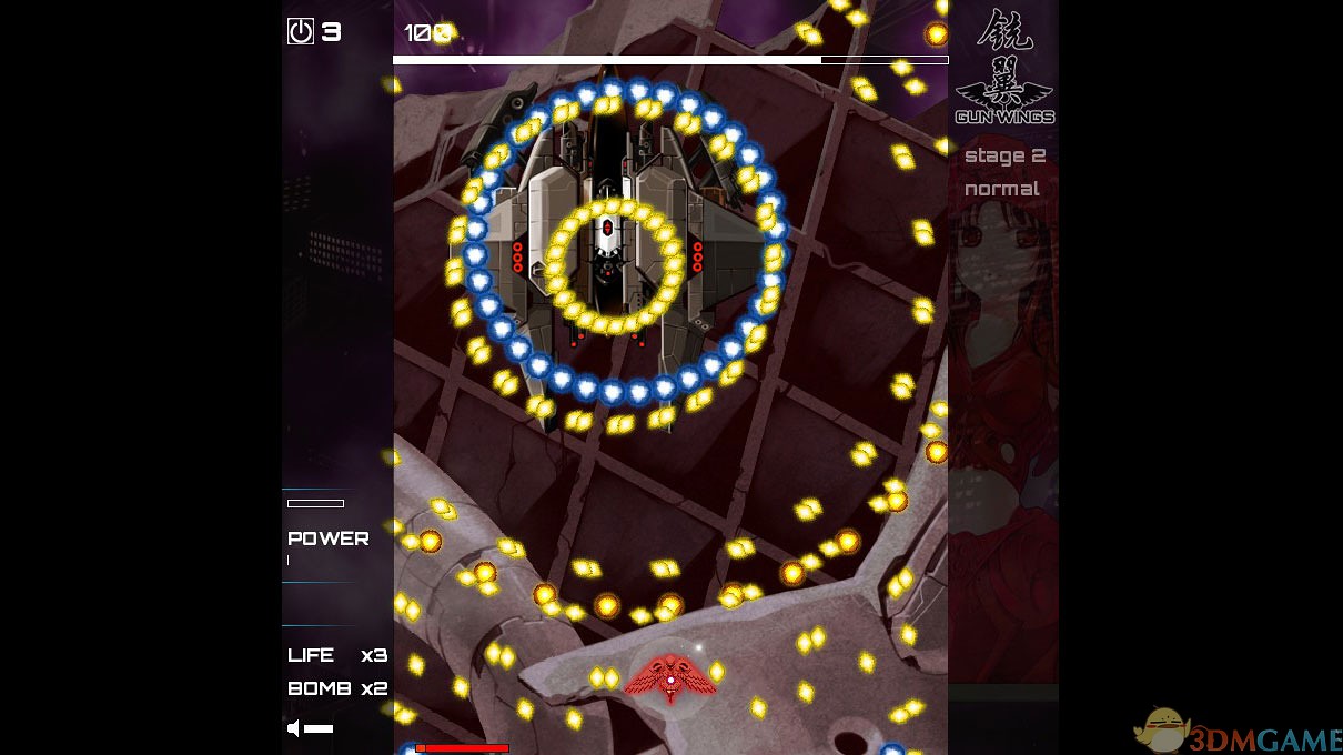 铳翼(Gun Wings)集成语言包 |解压即玩|