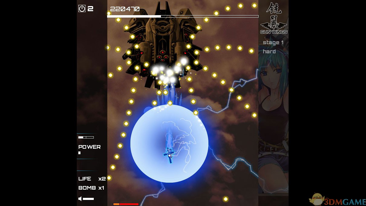 铳翼(Gun Wings)集成语言包 |解压即玩|