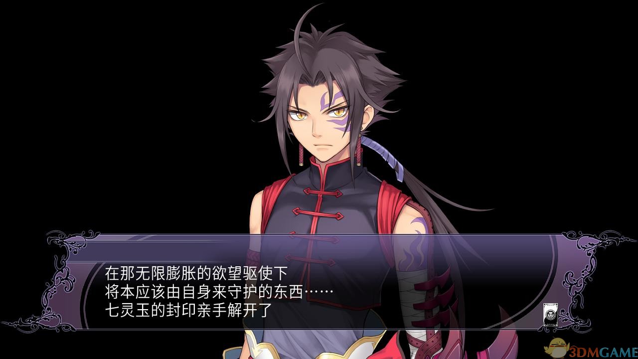 光明格斗：刀锋对决EX（Blade Arcus from Shining）v1.09 官方中文 3DM免安装未加密版