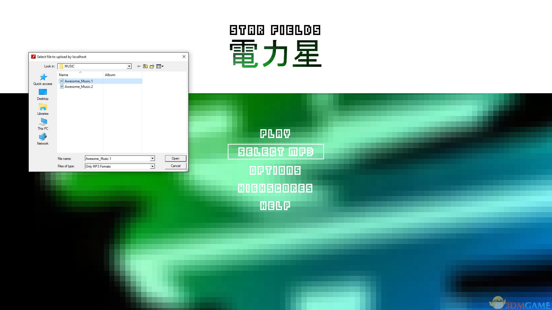 游戏截图