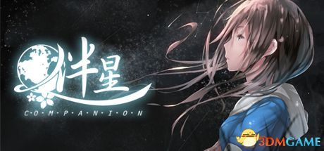 游戏封面