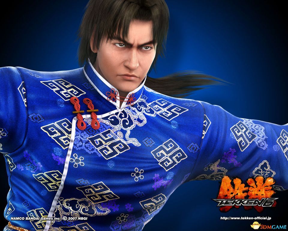 thunder-martial-dragon