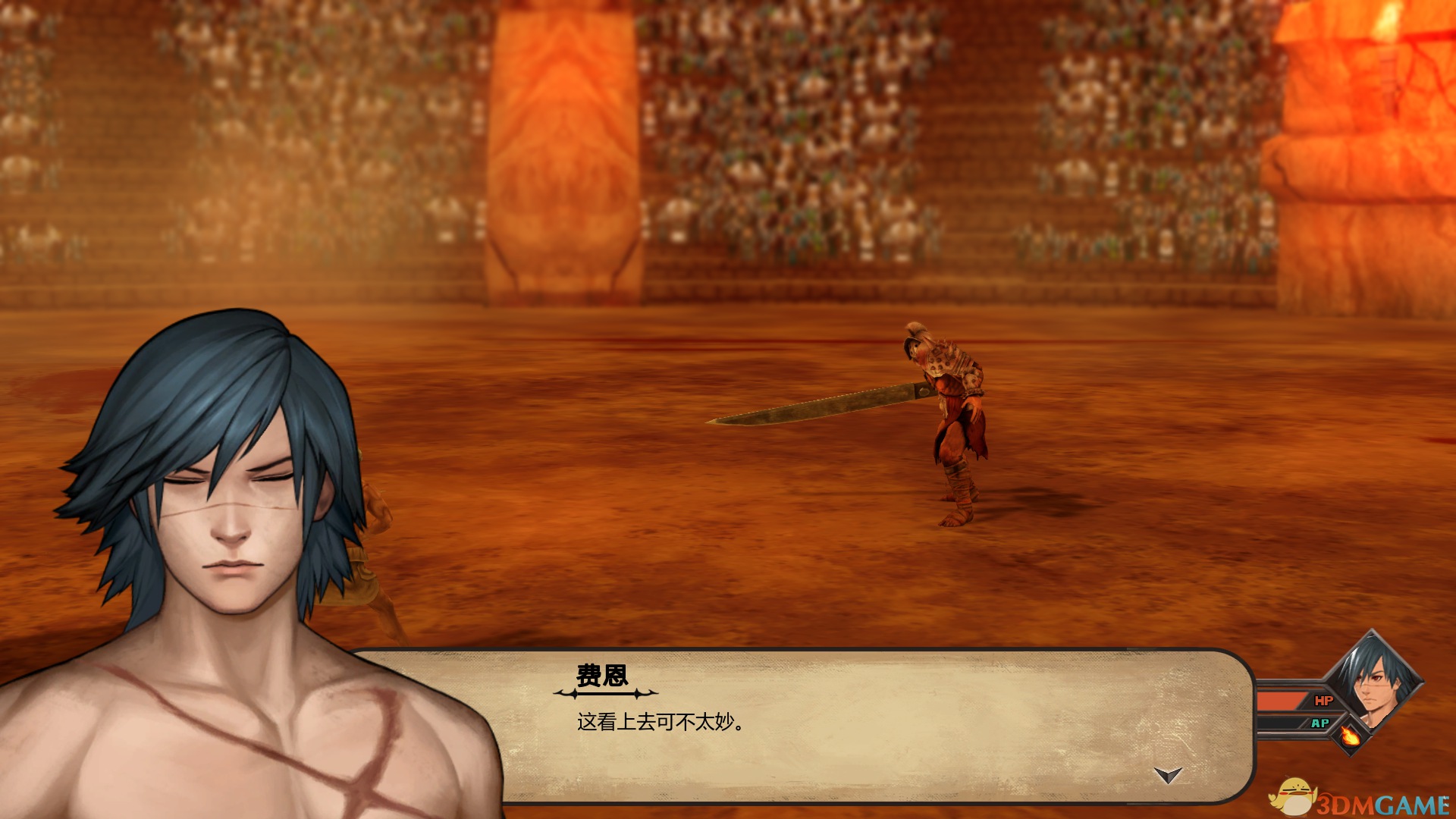 罗格朗的遗产（LEGRAND LEGACY）3DM免安装中英文未加密版