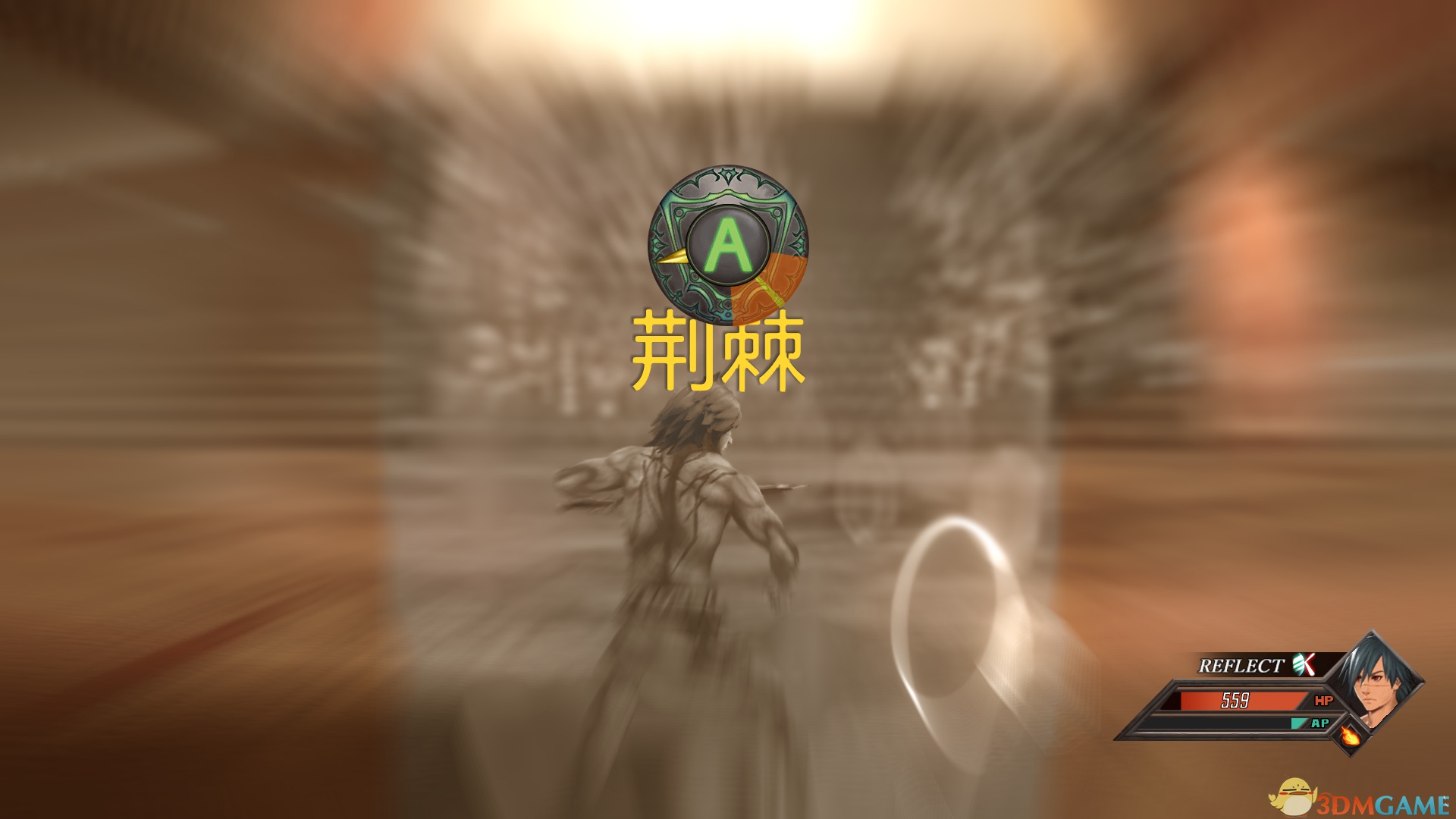 罗格朗的遗产（LEGRAND LEGACY）3DM免安装中英文未加密版