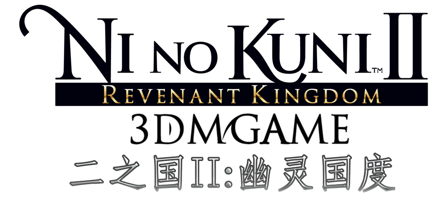 Ni.no.Kuni.II.Revenant.Kingdom-CODEX Cheat Engine