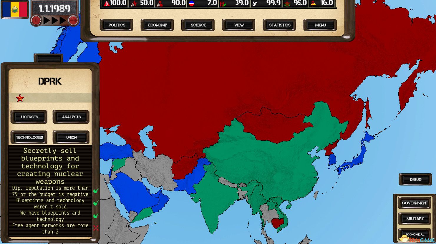 游戏截图