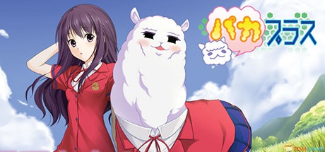 游戏封面