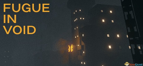 游戏封面