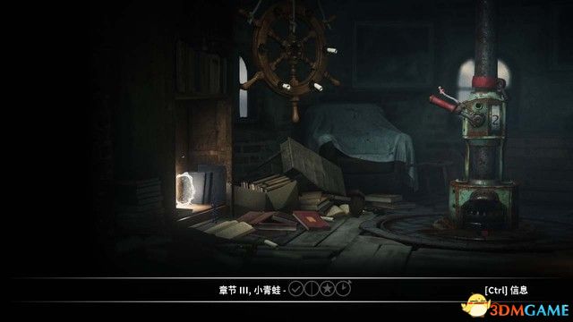 《毛线小精灵2》 图文攻略 全流程全碎片收集