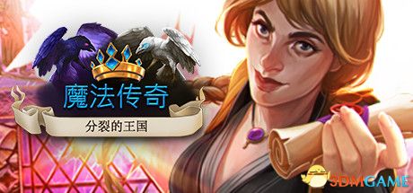 游戏封面